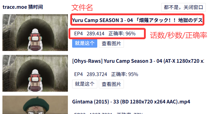 landmark_group_sort_to_user